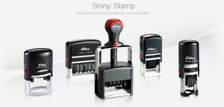 shiny stamps